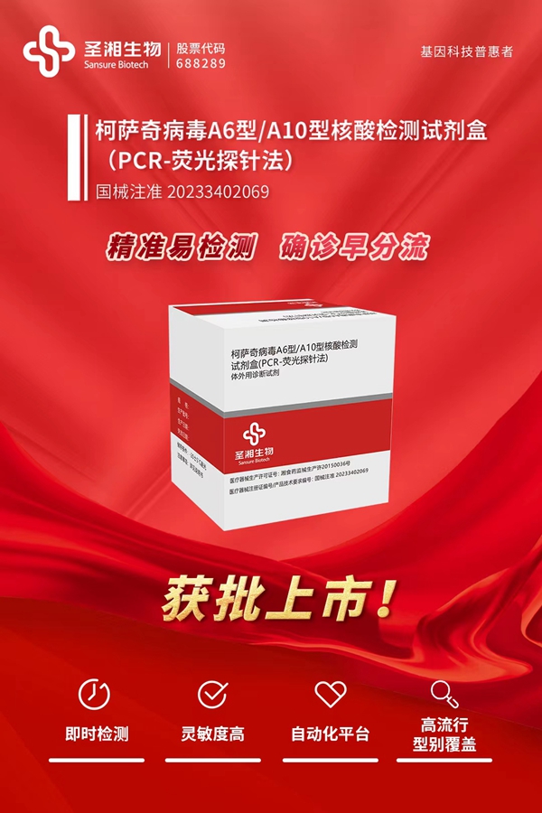 鸿运国际·(中国)最新官方网站