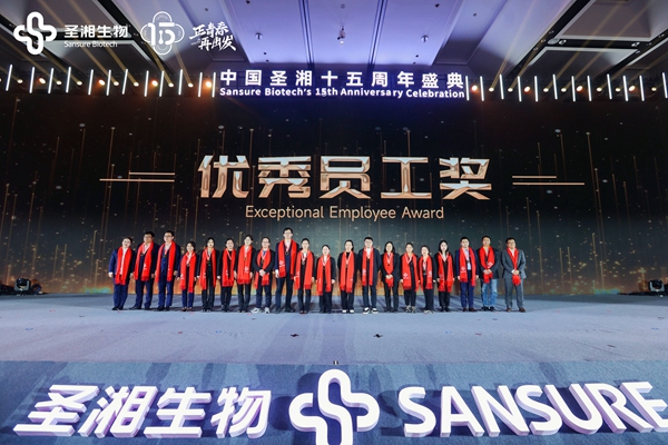 鸿运国际·(中国)最新官方网站