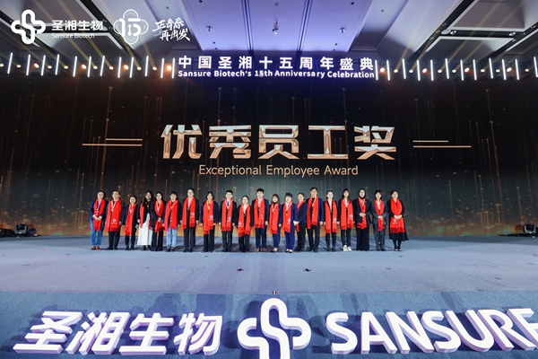 鸿运国际·(中国)最新官方网站