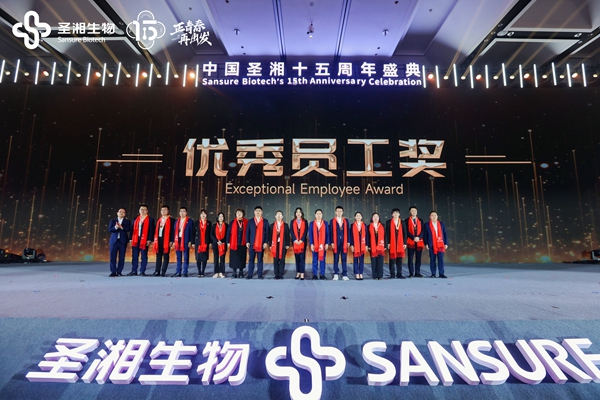 鸿运国际·(中国)最新官方网站