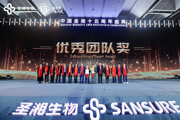 鸿运国际·(中国)最新官方网站