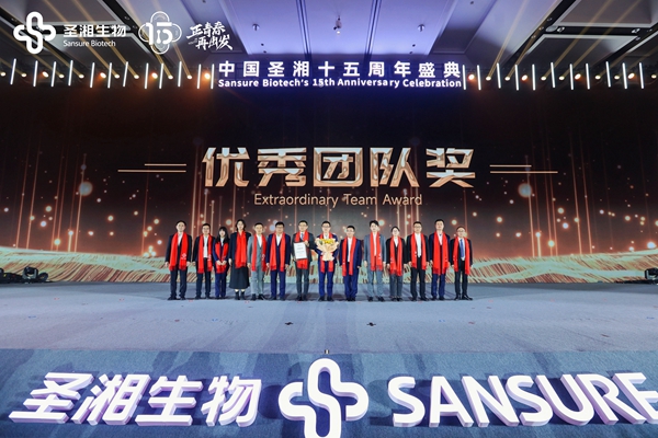 鸿运国际·(中国)最新官方网站