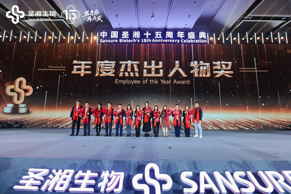 鸿运国际·(中国)最新官方网站