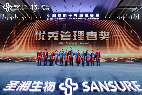 鸿运国际·(中国)最新官方网站