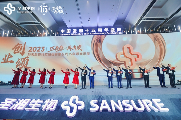 鸿运国际·(中国)最新官方网站