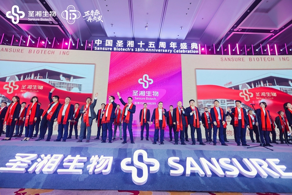 鸿运国际·(中国)最新官方网站