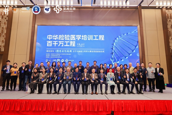 鸿运国际·(中国)最新官方网站