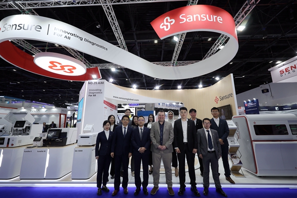 鸿运国际·(中国)最新官方网站