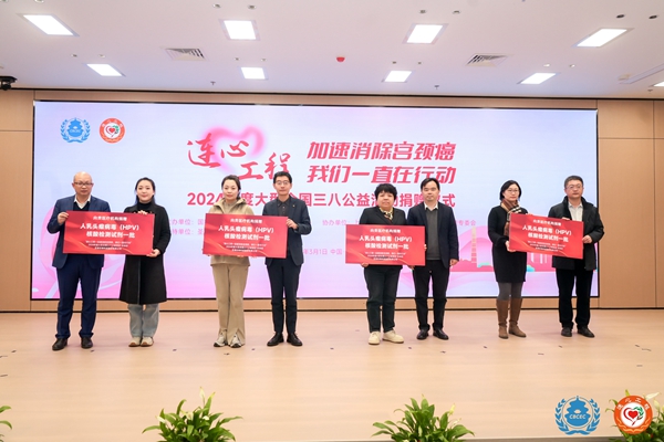 鸿运国际·(中国)最新官方网站