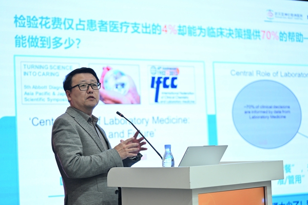 鸿运国际·(中国)最新官方网站