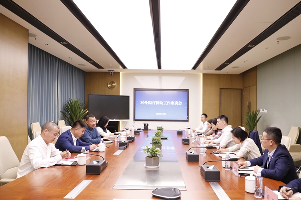 鸿运国际·(中国)最新官方网站