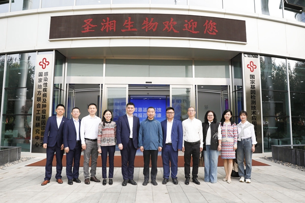 鸿运国际·(中国)最新官方网站