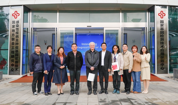 鸿运国际·(中国)最新官方网站