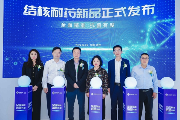 鸿运国际·(中国)最新官方网站