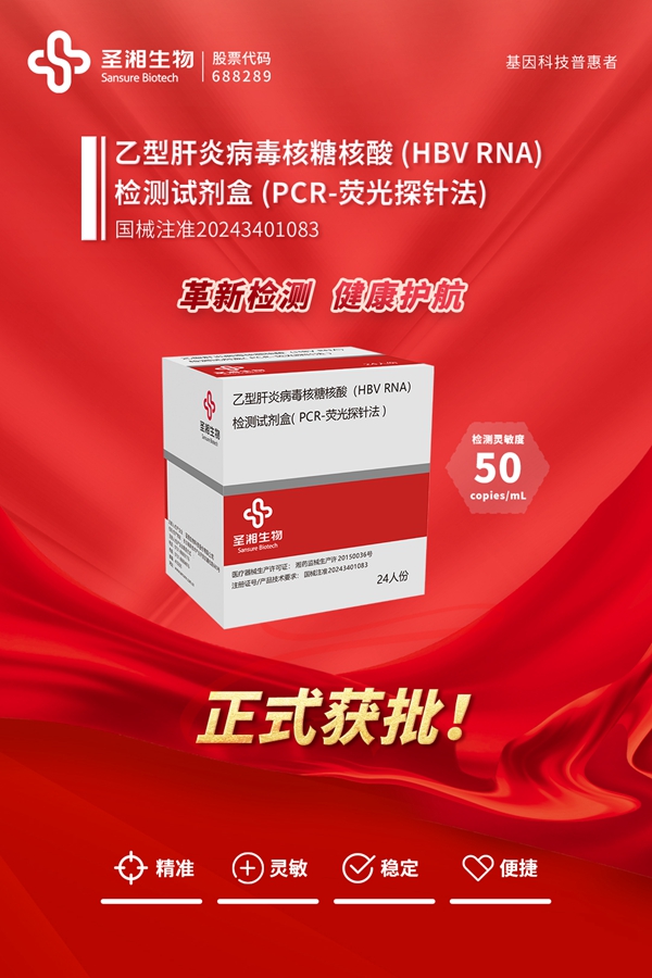 鸿运国际·(中国)最新官方网站