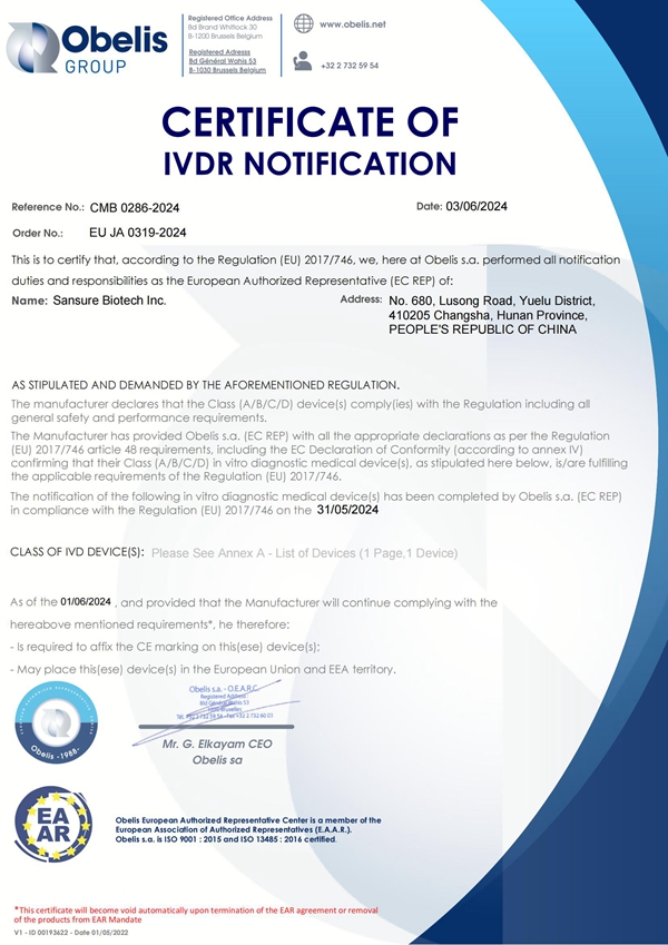 鸿运国际·(中国)最新官方网站