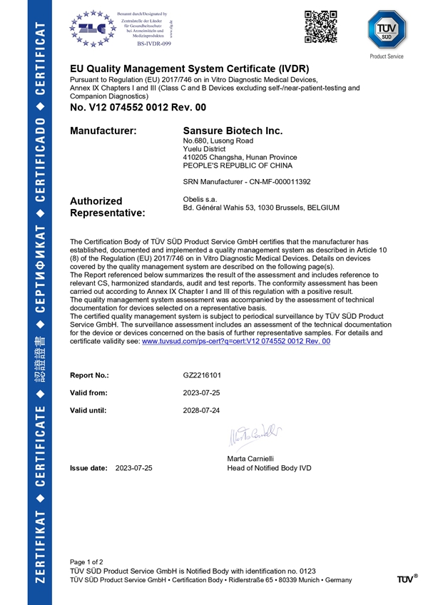 鸿运国际·(中国)最新官方网站