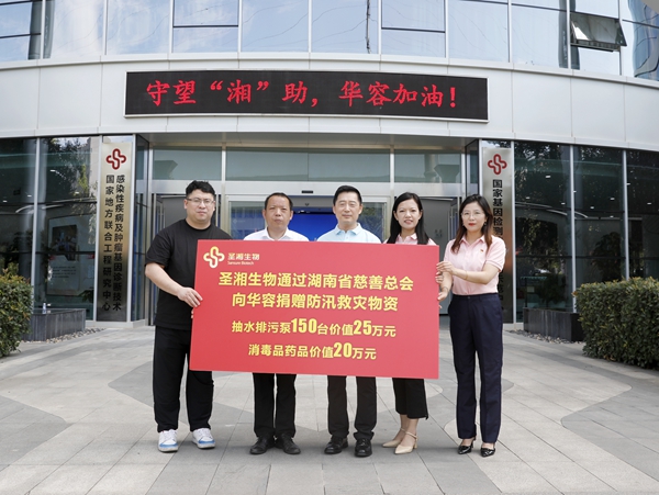 鸿运国际·(中国)最新官方网站