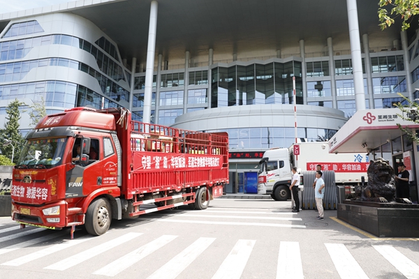 鸿运国际·(中国)最新官方网站