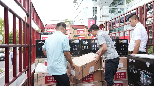 鸿运国际·(中国)最新官方网站