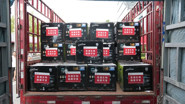 鸿运国际·(中国)最新官方网站