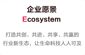 鸿运国际·(中国)最新官方网站