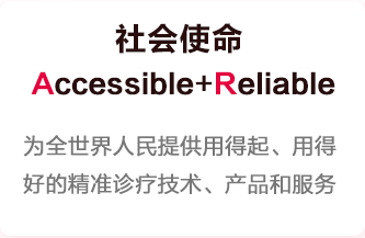 鸿运国际·(中国)最新官方网站